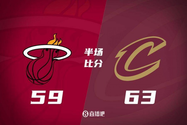  热火发力打出13-0！半场落后骑士4分 阿德巴约16+5 米切尔13分