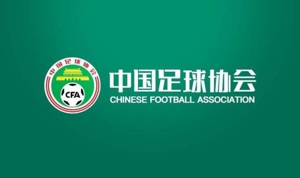  足协官方：将遴选女性教练员参加“FIFA精英教练员导师项目”